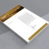 Swiss Cover Letter